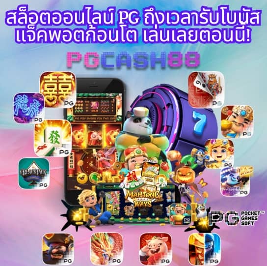 15รับ100 wallet