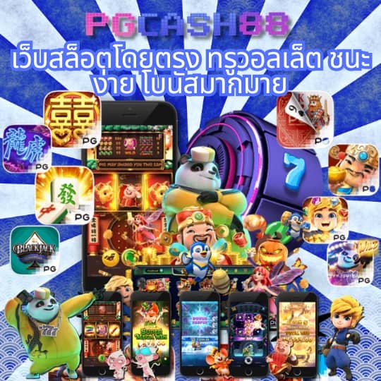 15รับ100 wallet